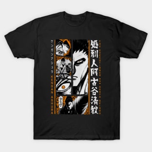 Akoya Seishu - KENGAN - ASHURA - OMEGA - Manga Anime Design V2 T-Shirt